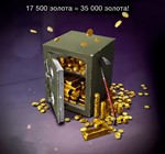 🔥WORLD of TANKS BLITZ (WOT)💰250-75000 ЗОЛОТО/ПРОПУСК✅