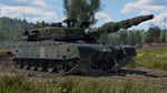 *War Thunder * Набор Type 90B "Fuji"*XBOX +*БЫСТРО