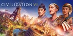 🌏Sid Meiers Civilization VI XBOX One/X|S/PS/EpicGames✅