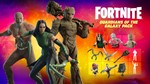 **Fortnite: набор *Стражи Галактики* **| EpicGames