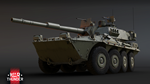 *War Thunder *Набор Centauro I 120 RGO *XBOX*БЫСТРО