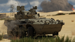 *War Thunder *Набор Centauro I 120 RGO *XBOX*БЫСТРО