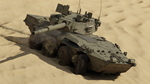 *War Thunder *Набор Centauro I 120 RGO *XBOX*БЫСТРО