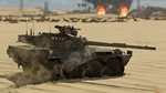 *War Thunder *Набор Centauro I 120 RGO *XBOX*БЫСТРО