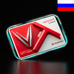 *АВТО 24/7*ВАЛОРАНТ КОДЫ 75-11250 ПОИНТЫ* РОССИЯ**