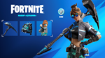 *FORTNITE: Набор Цунами + 600 Vb*XBOX|PC|EPIC КЛЮЧ*