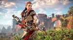 HORIZON ZERO DAWN REMASTERED PSN НАДЕЖНАЯ ПОКУПКА