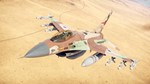 *War Thunder - Набор "F-16A Netz Pack" Xbox Активация