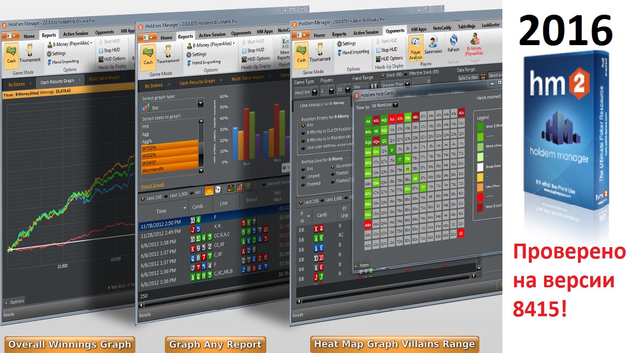 ninja download manager review ninja download manager review