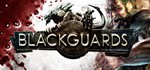 Blackguards (Steam gift/RuCiS)