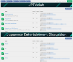 🔥 JPTV.CLUB приглашение - Инвайт на JPTV.CLUB 💎 - irongamers.ru
