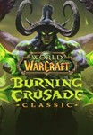 WoW: Burning Crusade Classic - Dark Portal EU/RU