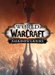 WOW Shadowlands Epic Edition US/NA (50 lvl and 30 days)