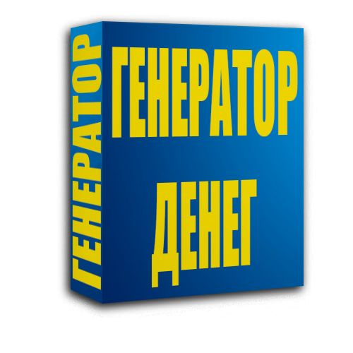 Интернет Магазин Нова Отзывы