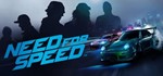 Need For Speed 2016 Deluxe + почта | Смена данных
