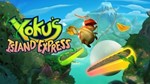 Yokus Island Express + Mail | Change data