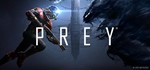 Prey + Почта | Смена данных | Epic Games