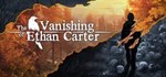 The Vanishing of Ethan Carter + Почта | Смена данных