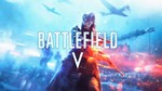 Battlefield V + почта | Смена данных