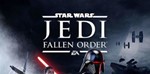 Star Wars Jedi: Fallen Order | Гарантия EA Origin