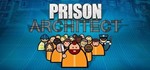 Prison Architect + Mail | Change data | Epic Games
