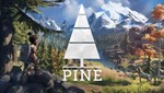Pine + Почта | Смена данных | Epic Games