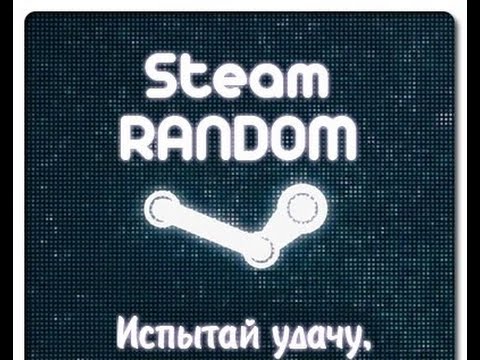 Купить diamond - испытай удачу steam key + подарки Фотография diamond - испытай удачу steam key + подарки