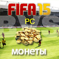 FIFA 15 Ultimate Team Coins - Coins (PC)