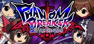 Phantom Breaker: Battle Grounds