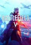 Battlefield V +Смена данных+Почта+полный доступ - irongamers.ru