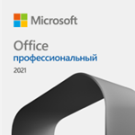 Microsoft Office 2021 Pro+ |онлайн+привязка| MS Partnr✅