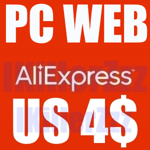 Купить ✅ 4$/5$ dz/ma/tr/sg/eu • pc - web 04.10 Фотография ✅ 4$/5$ dz/ma/tr/sg/eu • pc - web 04.10