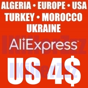 ✅ 4$/4.01$ Aliexpress ALGERIA/TURKEY/EU/US 26.01
