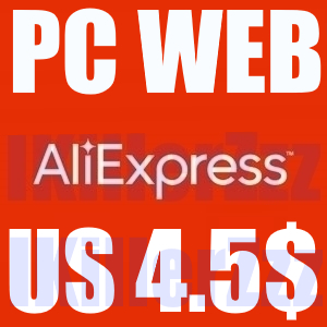 ✅ $4.50/$4.51 FOR USA WEB TOKEN Login 21.05
