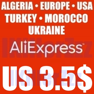Купить ✅ 3.5$/3.51$ aliexpress algeria/turkey/ua/eu/us 01.10 Фотография ✅ 3.5$/3.51$ aliexpress algeria/turkey/ua/eu/us 01.10