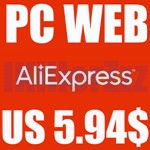 ✅ 5.94$/5.95$ SINGAPURE REG (PC WEB) 27.07