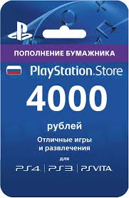 PlayStation Network (PSN) - 4000 RUB (RU)