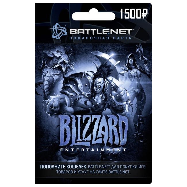 Подарочная карта battle net