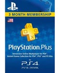 PlayStation Network (PSN) - 365 ДНЕЙ (USA)  + ПОДАРОК