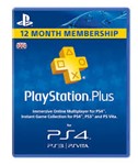 PlayStation Network (PSN) - 365 ДНЕЙ (UK)  + ПОДАРОК