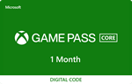 XBOX Core Game Pass 1 месяц МУЛЬТТИ РЕГИОН КЛЮЧ