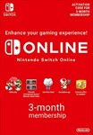 Nintendo Switch Online Individual Membership 3Months EU