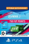 FIFA 19 Ultimate Team FUT 750 Points - PS4 RU