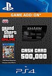 Bull Shark Cash Card 200,000$ GTA V PS4 UNITED KINGDOM