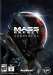Mass Effect Andromeda Origin Key GLOBAL