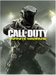 Call of Duty Infinite Warfare Steam  ТОЛЬКО ДЛЯ США