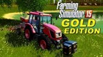 FARMING SIMULATOR 15 GOLD EDITION STEAM GLOBAL