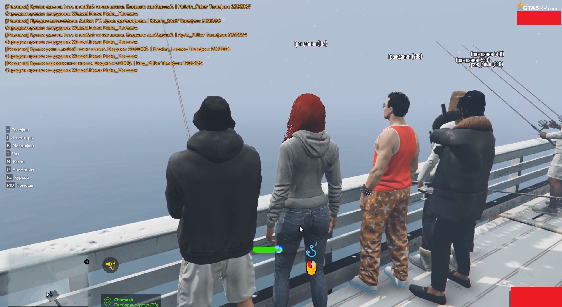 Buy Bot For Fishing Gta5 Rp Downtown Strawberries Vinewood And