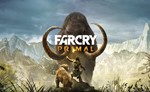 Far Cry Primal [ГАРАНТИЯ/REGION FREE]🔥