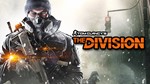 The Division 2 [ГАРАНТИЯ/REGION FREE]🔥